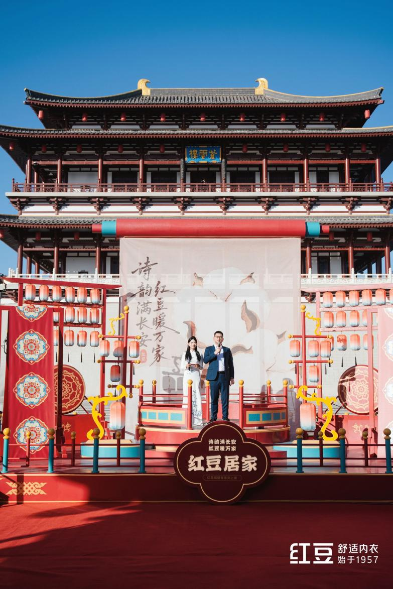 詩(shī)韻滿長(zhǎng)安3